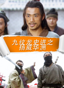 成人欧美日韩在线